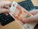 Единовременная выплата всем пенсионерам 1953–1970 года рождения: названа сумма, на которую можно рассчитывать