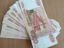 К 2028 году зарплаты владимирцев могут вырасти на 51%