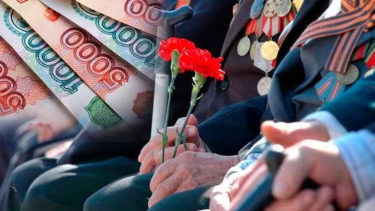 Главная картинка новости: В регионе ветераны Отечественной войны получили юбилейные выплаты к 80-летию Победы