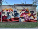 В Коврове и Меленках трансформаторные подстанции украсили муралами ко Дню Победы