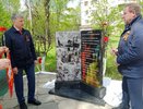 В Гусь-Хрустальном открыли памятник «Детям войны»