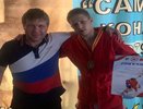 Владимирский самбист завоевал «бронзу» на всероссийских соревнованиях в Тверской области