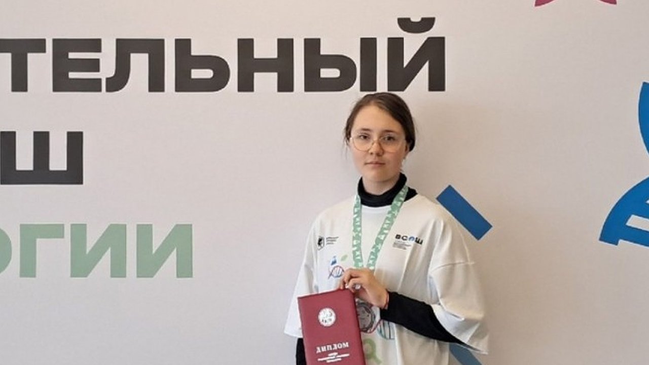 Главная картинка новости: Владимирские школьники стали призёрами финала Всероссийской олимпиады