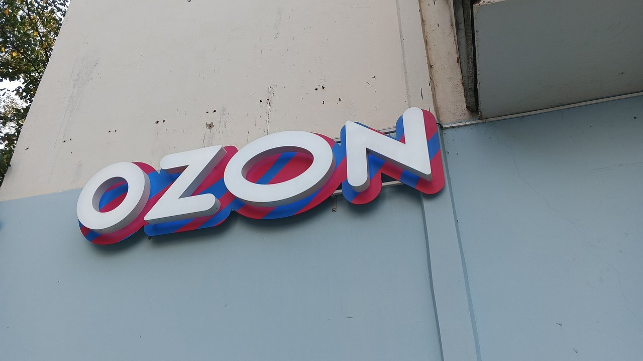 Главная картинка новости: Wildberries и Ozon сделали важное заявление для россиян