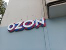 «Мы прекращаем работу c 12 мая»: Wildberries и Ozon сделали важное заявление для россиян