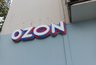 Миниатюра новости: «Мы прекращаем работу c 12 мая»: Wildberries и Ozon сделали важное заявление для россиян
