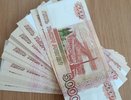 Во Владимире прокуратура помогла многодетной семье получить положенные выплаты