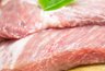 Миниатюра новости: Эксперты назвали самое полезное мясо: в 200 раз полезнее курицы, говядины и во много раз вкуснее индейки