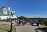 Миниатюра новости: Россияне будут отдыхать 11 дней в июне: удлинённые выходные и сокращенная рабочая неделя