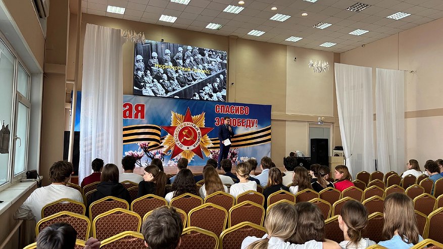 Главная картинка новости: Владимирским школьникам провели лекцию о Нюрнбергском трибунале