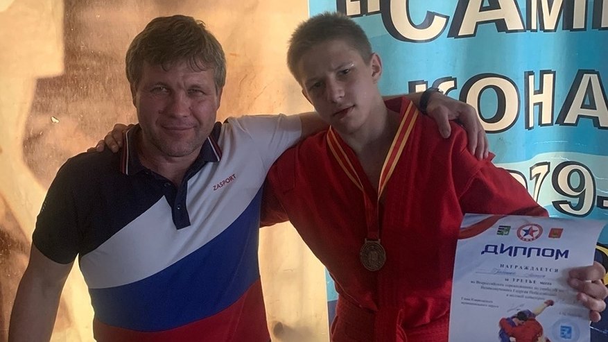 Главная картинка новости: Владимирский самбист — призер всероссийского турнира в Тверской области