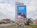 В Киржаче установили стелу в честь 80-летия Победы