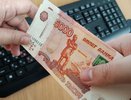 В Гусь-Хрустальном мужчина выманивал деньги у знакомого на «лечение отца»