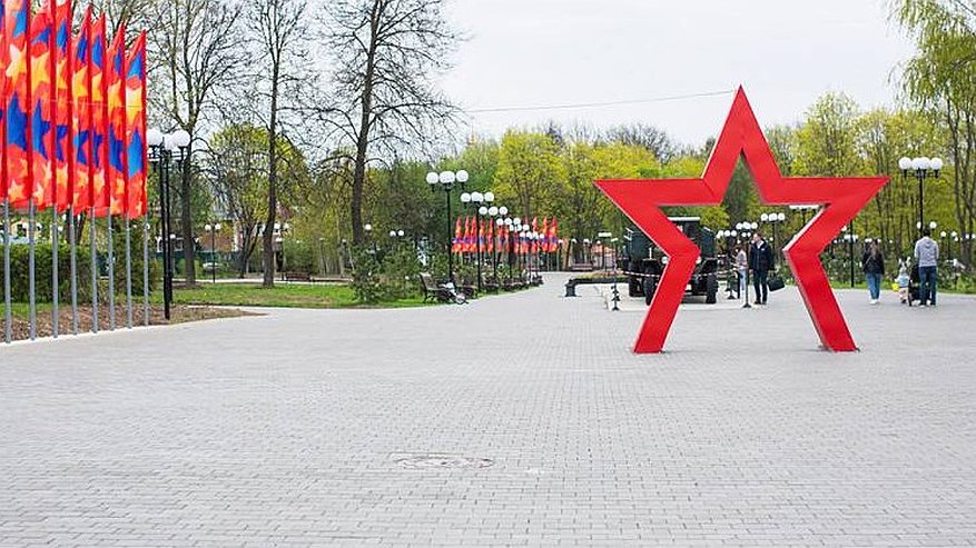 Главная картинка новости: Творческие умы Владимира приглашают создать проект нового патриотического сквера