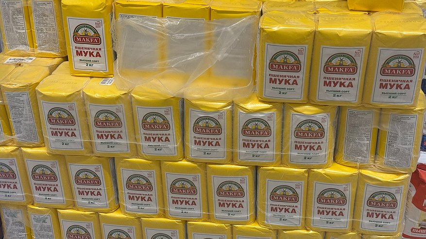 Главная картинка новости: Просто пыль, а не мука: эксперты Роскачества обнаружили 5 марок пшеничной муки, которые лучше не покупать