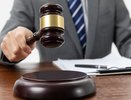 Полтора года колонии получил курьер телефонных мошенников во Владимире