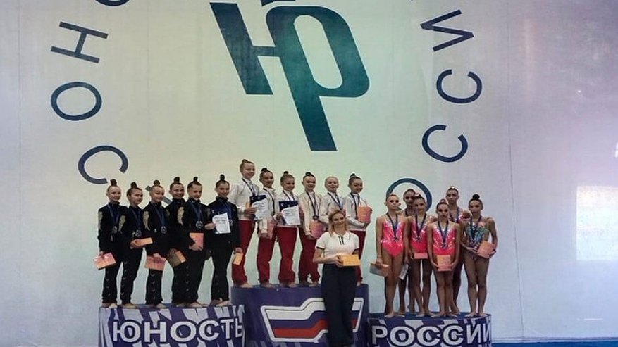Главная картинка новости: Юные спортсменки из Владимира блеснули на соревнованиях в Нижегородской области