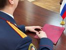 Житель Вязников арестован за нападение на сотрудника УФСИН
