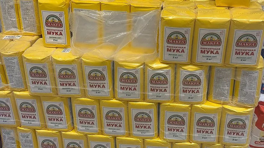 Главная картинка новости: Обычная пыль, а не мука: специалисты Роскачества обнаружили 5 марок пшеничной муки, которые лучше не покупать даже по скидке