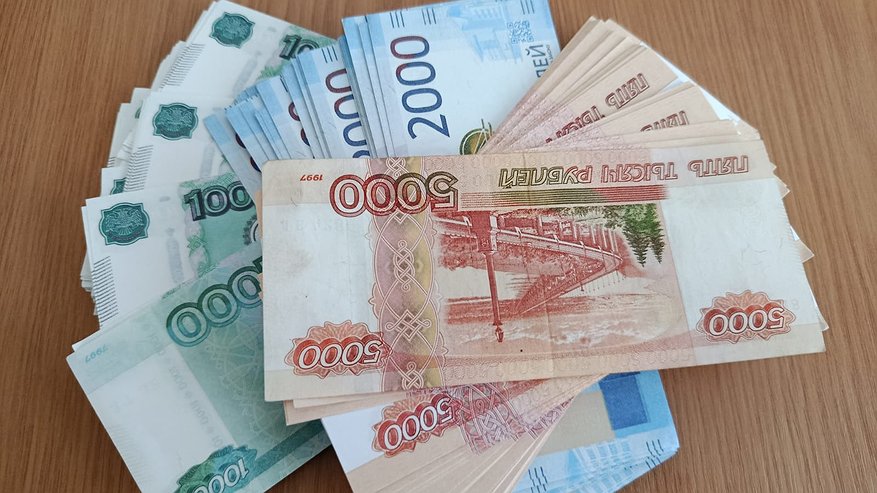 Главная картинка новости: «Дадут независимо от дохода»: российских пенсионеров с июня ждет сюрприз в 2900 рублей