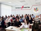 Школьники Собинского района изучают агропромышленность