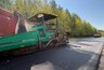 Миниатюра новости: В Судогодском районе обновят 2,5 километра дороги между двумя населенными пунктами
