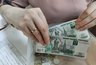 Миниатюра новости: Пенсионеров с 22 мая ждёт неожиданное изменение: проиндексируют пенсии всем, кто старше 59 лет