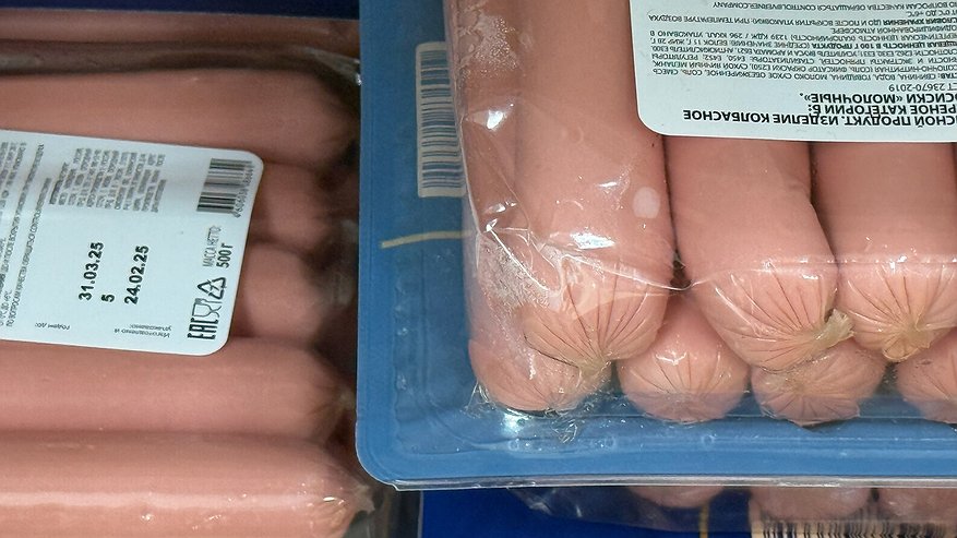 Главная картинка новости: Сплошное мясо и никакой химии: Роскачество выявило в исследовании марки лучших сосисок в стране