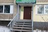 Миниатюра новости: Владимирская стоматология обеспечила свободный вход в здание для слабовидящих