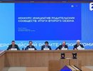 Шесть владимирских школ получили миллионные гранты от государства