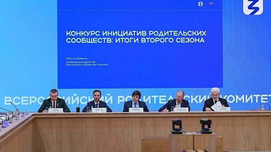 Главная картинка новости: Шесть владимирских школ получили миллионные гранты от государства