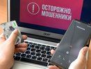 Во Владимирской области участились случаи мошенничества под видом медработников