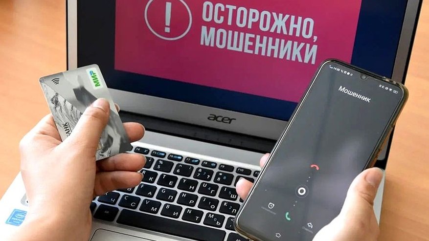 Главная картинка новости: Во Владимирской области участились случаи мошенничества под видом медработников