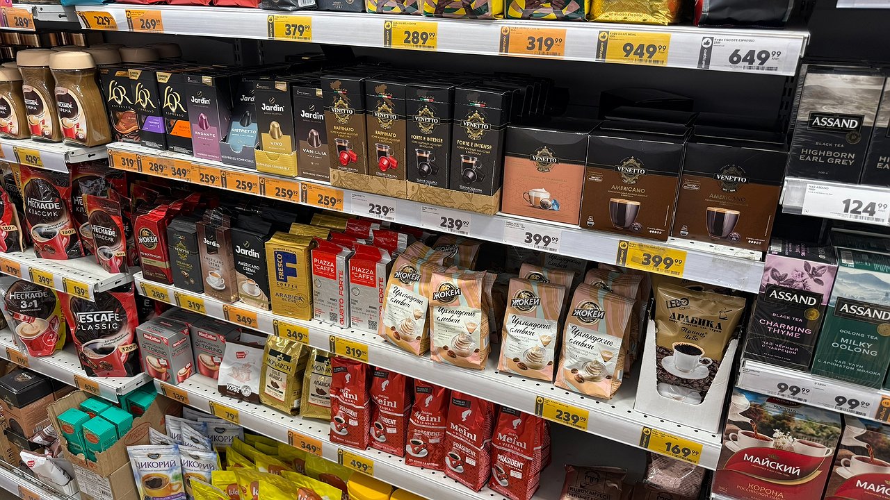 Главная картинка новости: Какие продукты нельзя совмещать с кофе. Запомните правило раз и навсегда