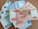 Управляющая банком в Александрове украла 1,5 миллиона рублей у клиентки