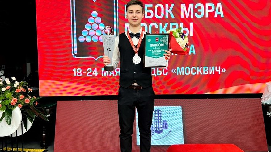 Главная картинка новости: Владимирский бильярдист Антон Виноградов завоевал «серебро» Кубка мэра Москвы