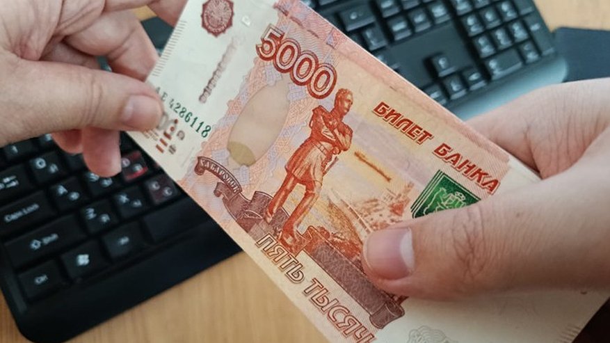 Главная картинка новости: Приставы по ошибке удерживали деньги у владимирского пенсионера
