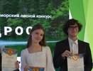 Школьница из Кольчугина победила во всероссийском экологическом конкурсе