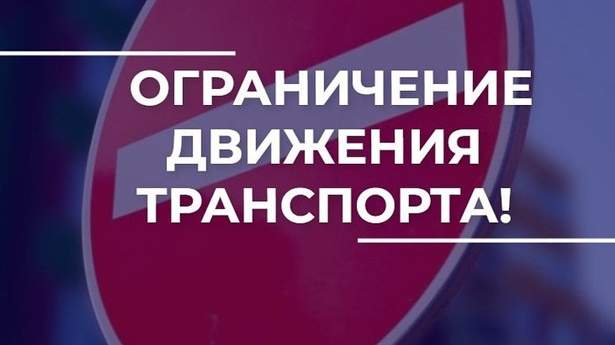 Главная картинка новости: Во Владимире перекрыт перекрёсток улиц Гагарина и Княгининская из-за прорыва трубы