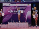 Юные спортсменки региона завоевали медали турнира по аэробике в Казани