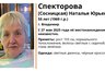 Миниатюра новости: Во Владимире разыскивают 55-летнюю женщину в светлых джинсах и чёрных кроссовках