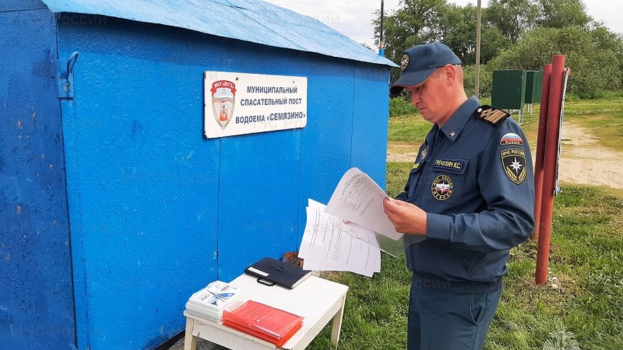 Главная картинка новости: Во Владимирской области проверяют пляжи к купальному сезону