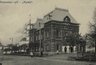 Миниатюра новости: Владимирский исторический музей начал строиться 125 лет назад