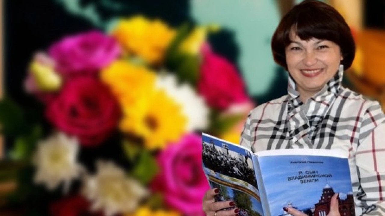 Главная картинка новости: Во Владимирской области наградили самых эффективных руководителей по итогам конкурса