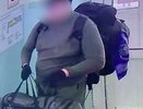 Мужчину из Коврова обвиняют в подготовке к государственной измене