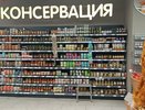 Россиян предупреждают: эти продукты сметут с полок магазинов в июне