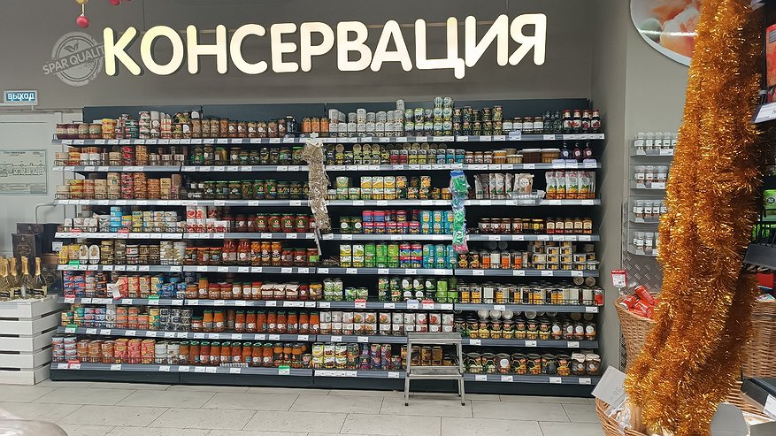 Главная картинка новости: Россиян предупреждают: эти продукты сметут с полок магазинов в июне