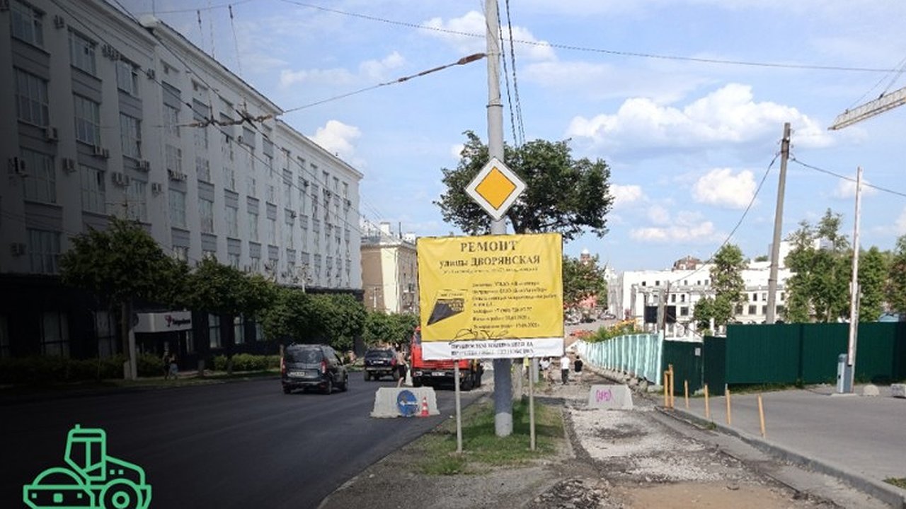 Главная картинка новости: Во Владимире начался капитальный ремонт улицы Дворянской