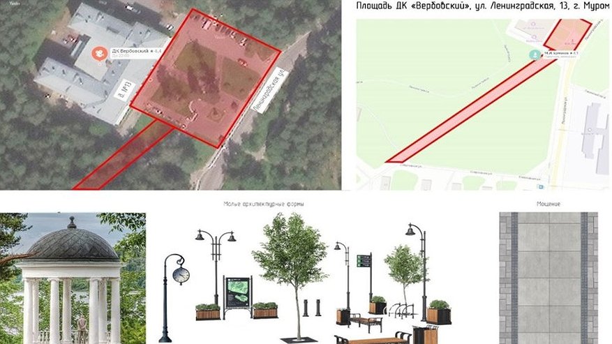 Главная картинка новости: Более 110 тысяч жителей региона проголосовало за благоустройство территорий