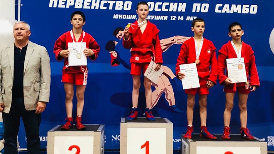 Главная картинка новости: Юный самбист из региона завоевал «серебро» на первенстве России в Кстово